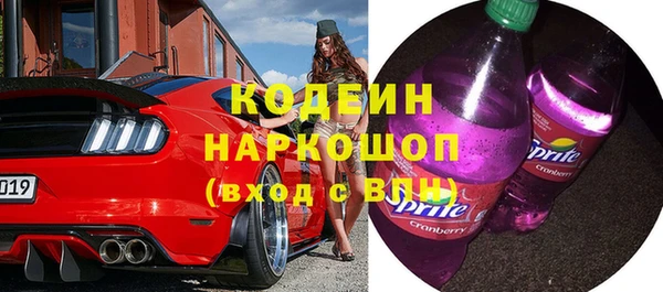 mix Богданович