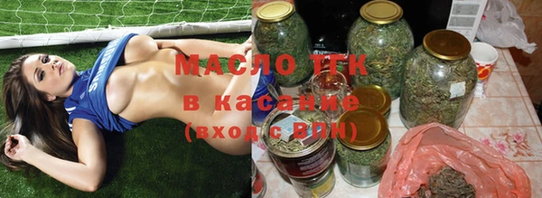 mix Богданович